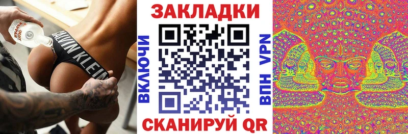 Виды наркоты Мариинский Посад КОКАИН  МАРИХУАНА  Мефедрон  СК  ГАШ 