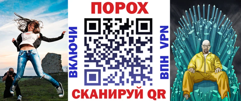 Амфетамин 98%  omg сайт  Мариинский Посад 