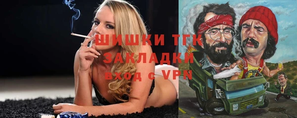 jwh Кукмор
