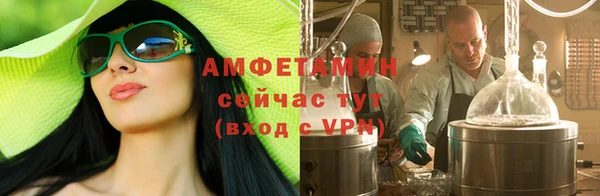 скорость mdpv Кулебаки