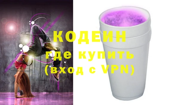 jwh Кукмор