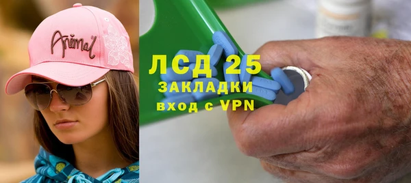 jwh Кукмор