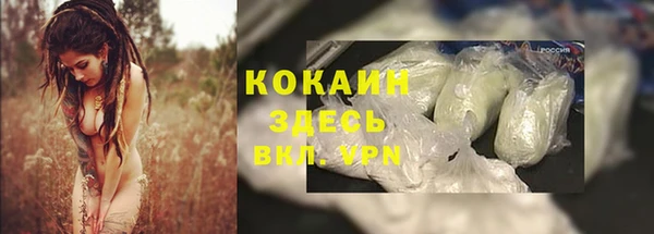 скорость mdpv Кулебаки