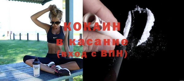 jwh Кукмор