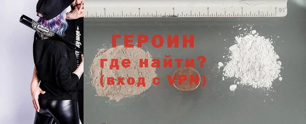 jwh Кукмор