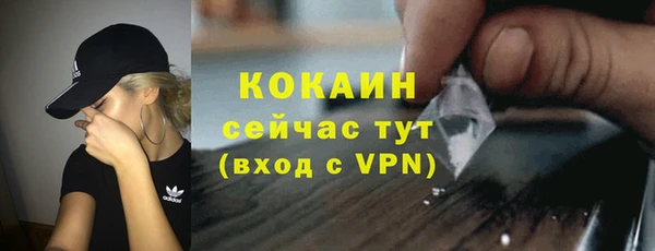 jwh Кукмор