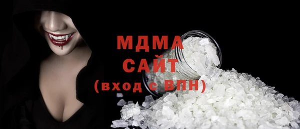 jwh Кукмор