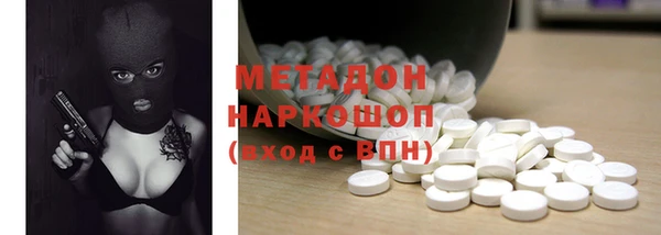 jwh Кукмор