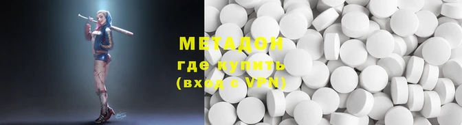jwh Кукмор