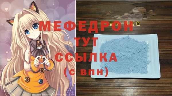 jwh Кукмор