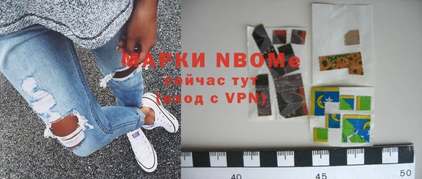 скорость mdpv Кулебаки