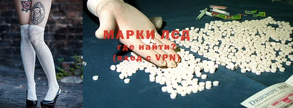 скорость mdpv Кулебаки