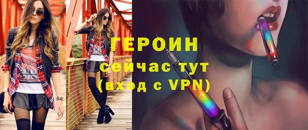 jwh Кукмор