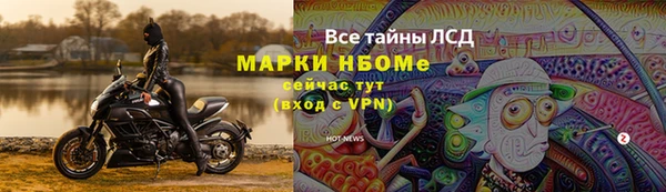 скорость mdpv Кулебаки