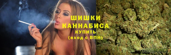 скорость mdpv Кулебаки