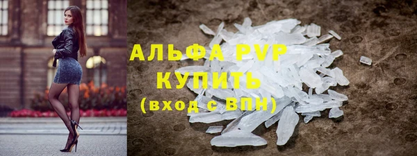 jwh Кукмор