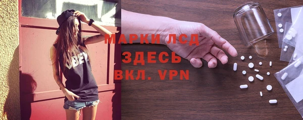 скорость mdpv Кулебаки
