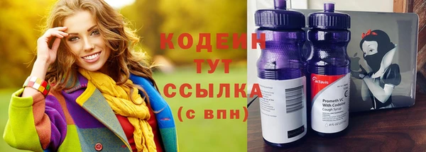 jwh Кукмор