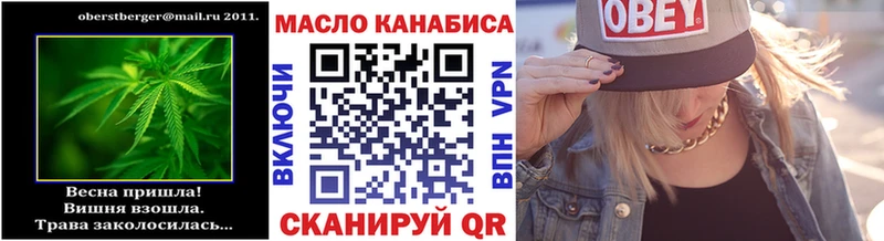 Дистиллят ТГК Wax  Мариинский Посад 